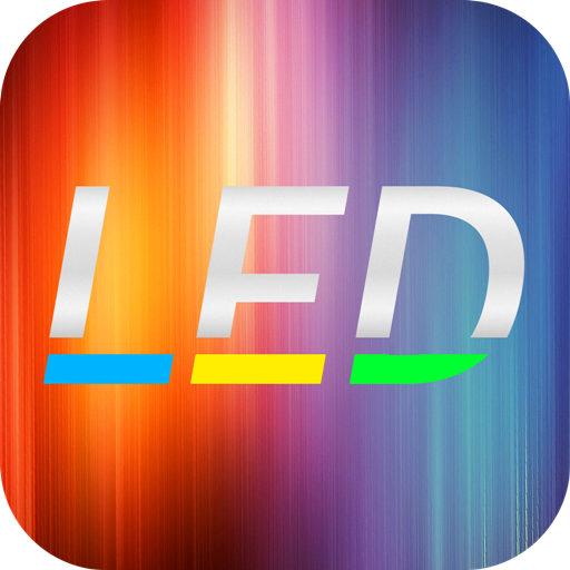 LED手持弹幕