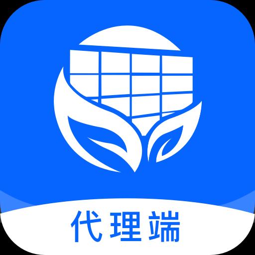 光伏生活代理端下载_光伏生活代理端app下载安卓最新版