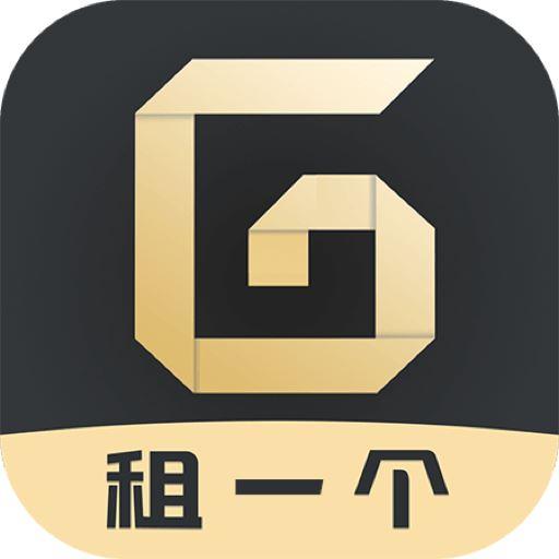 租一个租号平台下载_租一个租号平台app下载安卓最新版