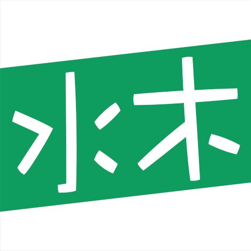 今日水木下载_今日水木app下载安卓最新版