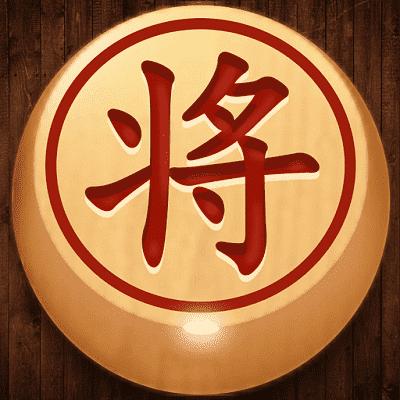 大师象棋下载_大师象棋app下载安卓最新版