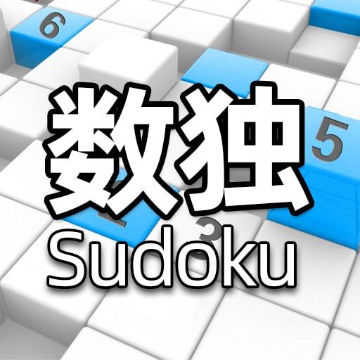 全民数独下载_全民数独app下载安卓最新版