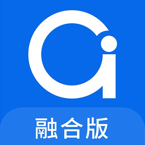 爱课堂融合版下载_爱课堂融合版app下载安卓最新版