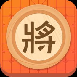 象棋大师下载_象棋大师app下载安卓最新版