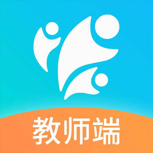 乐教乐学教师下载_乐教乐学教师app下载安卓最新版