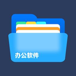 Notion下载_Notionapp下载安卓最新版