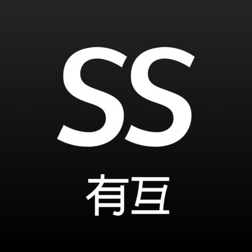 SS有互下载_SS有互app下载安卓最新版