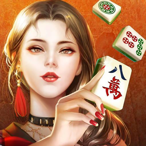 欢乐麻将（全集）下载_欢乐麻将（全集）app下载安卓最新版