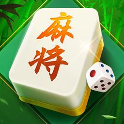 四川麻将（欢乐版）下载_四川麻将（欢乐版）app下载安卓最新版