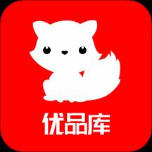 优品库下载_优品库app下载安卓最新版