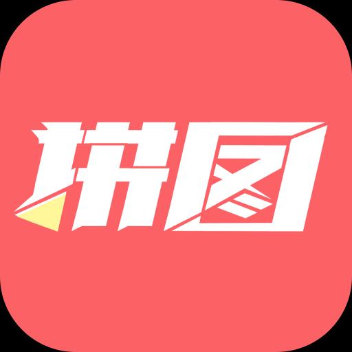 拼图王下载_拼图王app下载安卓最新版