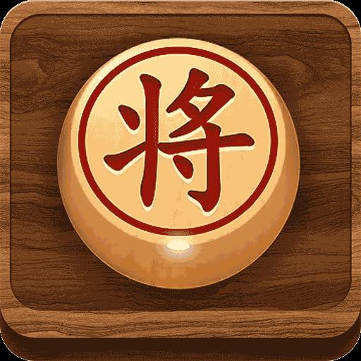 中国象棋大师教学版下载_中国象棋大师教学版app下载安卓最新版