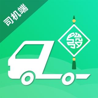 发发货下载_发发货app下载安卓最新版