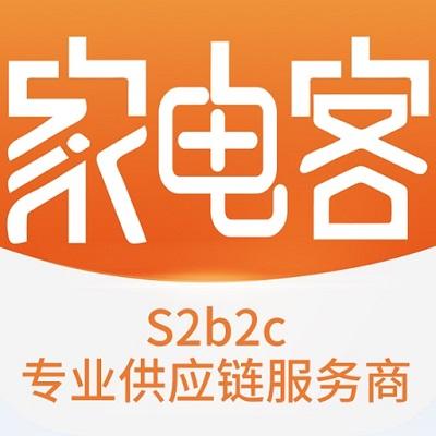 家电客下载_家电客app下载安卓最新版