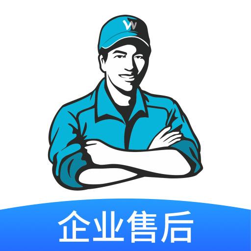 万师傅企业版下载_万师傅企业版app下载安卓最新版