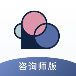 简单心理咨询师版下载_简单心理咨询师版app下载安卓最新版