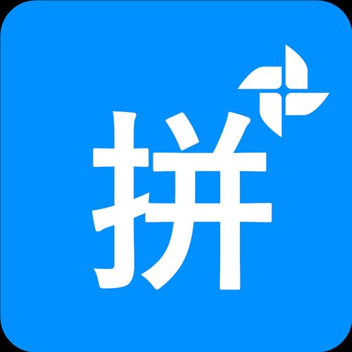 拼音打字练习下载_拼音打字练习app下载安卓最新版