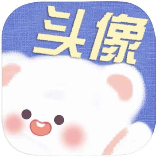 仙女头像下载_仙女头像app下载安卓最新版