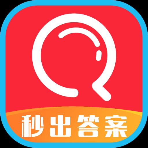 作业拍拍答案下载_作业拍拍答案app下载安卓最新版