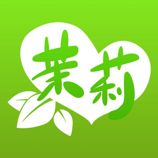 茉莉直播下载_茉莉直播app下载安卓最新版