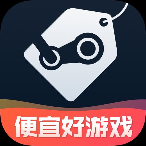 SteamPro超级蒸汽