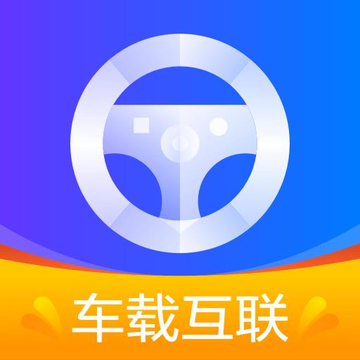 carplay下载_carplayapp下载安卓最新版