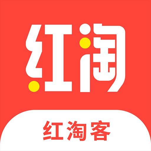 红淘客