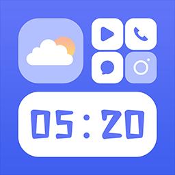 主题小组件大全下载_主题小组件大全app下载安卓最新版