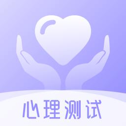 九型人格心理测试下载_九型人格心理测试app下载安卓最新版