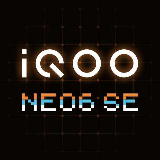 iQOO Neo6 SE新功能演示