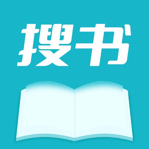 搜书精灵下载_搜书精灵app下载安卓最新版