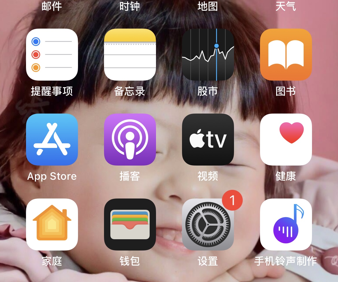 光遇国际服ios怎么下载？