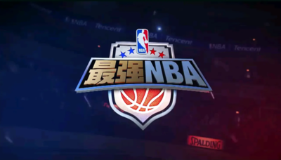 最强nba如何免费获得库里？