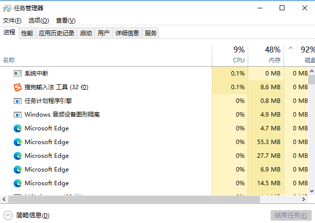 wegame一直卡在验证账号密码怎么解决？