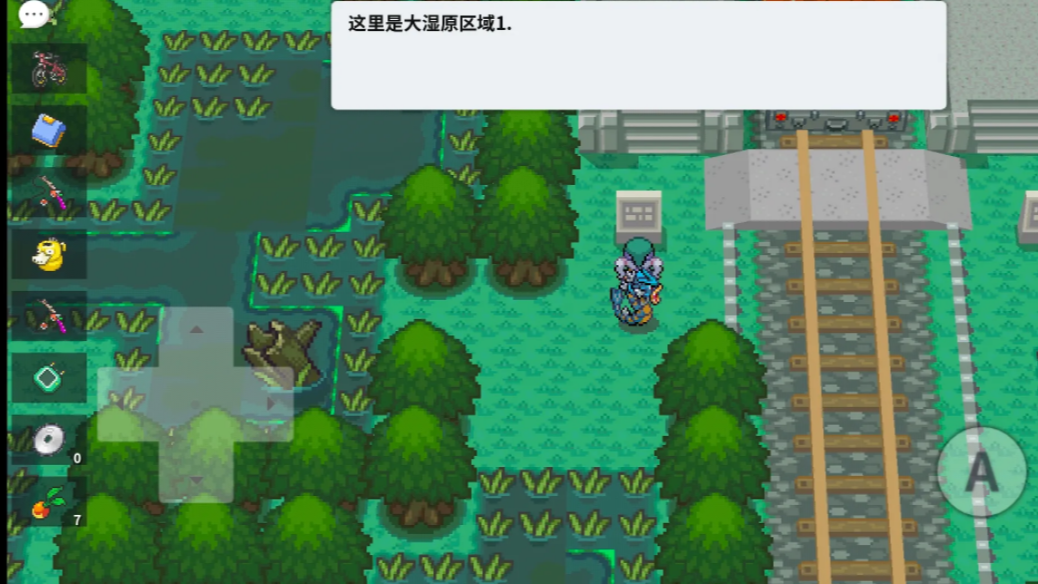 pokemmo特殊磁场在哪？