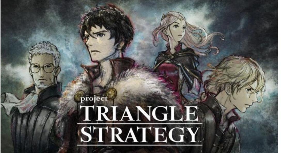 triangle strategy中文名是什么？