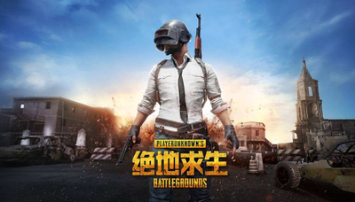 pubg怎么关闭自动匹配队友？