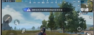 绝地求生新模式怎么卡bug？