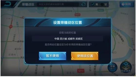 英雄联盟3分钟投降指令是什么？