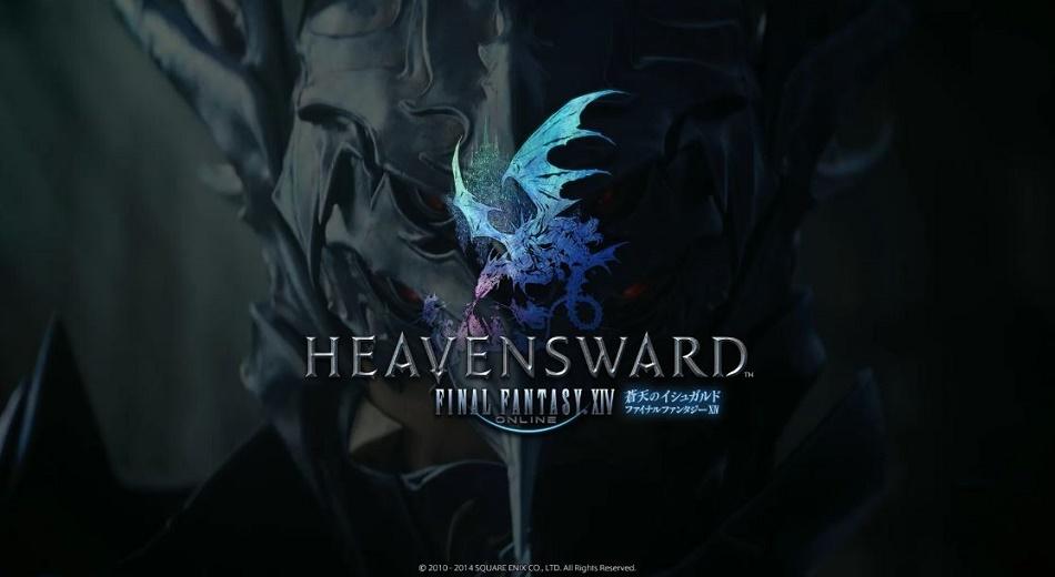 ff14占星打什么魔石？