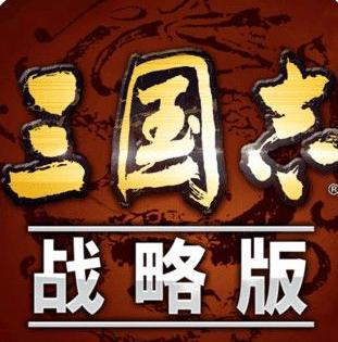 三国志：战略版甘太程战法搭配都有哪些？