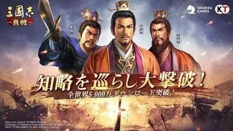 三国志战略版s4四级地分别多少兵力可以打？