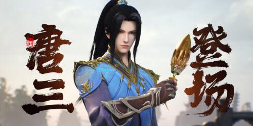 斗罗大陆魂师对决唐门唐三如何加点？