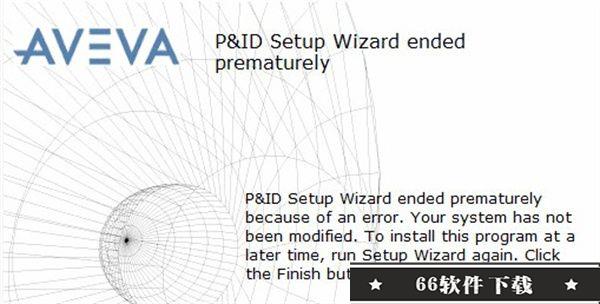 PDMS12.1汉化破解版