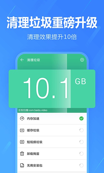 么么交友app下载_么么交友appapp下载安卓最新版