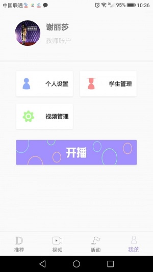 Dazz相机下载_Dazz相机app下载安卓最新版