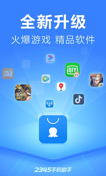 么么交友app下载_么么交友appapp下载安卓最新版