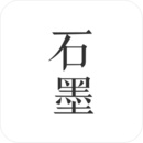 石墨文档最新版下载_石墨文档最新版app下载安卓最新版