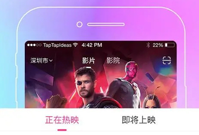 免费观看的电影电视剧app排行榜