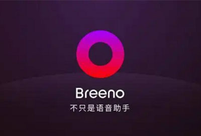 breeno指令是干什么用的